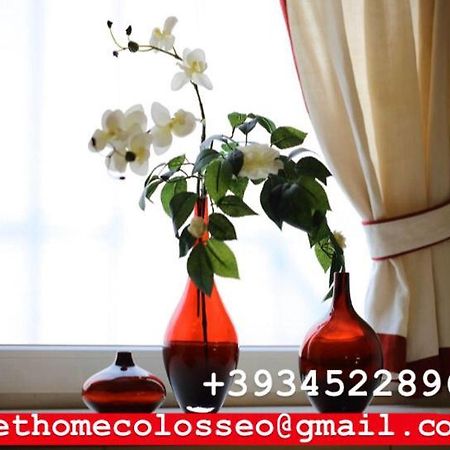 Sweet Home Colosseo Ρώμη Εξωτερικό φωτογραφία